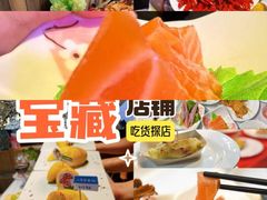 -领鲜活海鲜榴莲自助火锅(东门店)