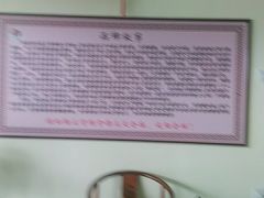 -张钰强中医正骨推拿连锁(唐家人才公寓店)
