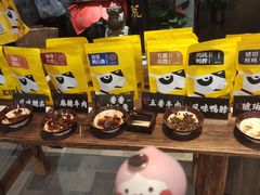 -受气牛肉·重庆耙牛肉(来福士店)