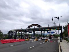 -赤坎·广东华侨国际旅游度假区