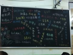 iphone_upload_pic-做了不起的80后