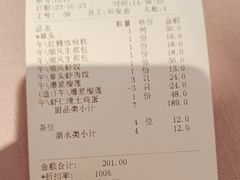-顺风酒店(长寿路店)