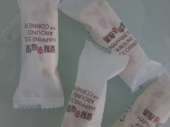 -皇冠幸福里动物奶油生日蛋糕(万达店)