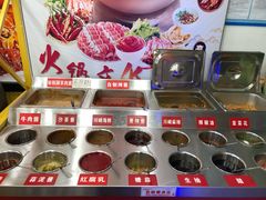 自助调料区-赵氏老北京涮羊肉羊蝎子(蓝村店)
