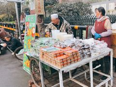 -马文章胖子甑糕(洒金桥店)