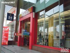 -麦当劳(虹梅路地铁站店)