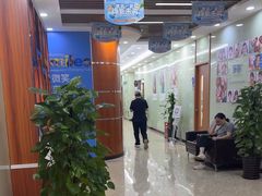 -茂菊口腔连锁(浦东南路店)