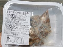 -吉野家(宾水道店)