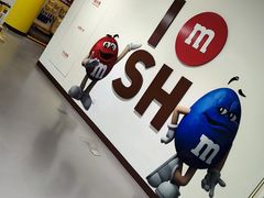 -m豆巧克力世界(上海世茂广场店)