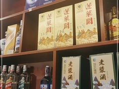 -宾朋海鲜饭庄(兴海路店)