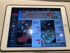 -海底捞火锅(高科广场店)