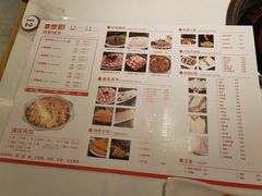 -李想大虾(吾悦广场店)