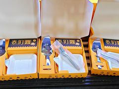 -卷们·现制生日蛋糕·蓝风车动物奶油(金源店)