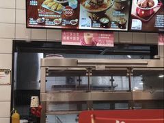 -永和大王(长寿路店)