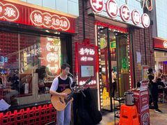 -龚印记牛骨牛杂屋·四代传承(珠影星光城店)