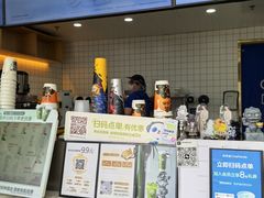 -茶百道(传媒大学店)