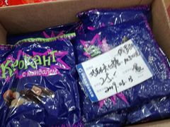 -上海市长春食品商店(淮海中路店)