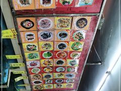-鸿达渔港