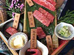 -老乾杯和牛烧肉(王府中环店)