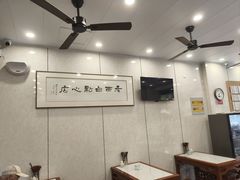 -老西白点心店
