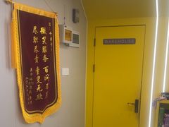 -千米手机电脑维修回收(吴中路店)