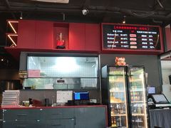 -马海涛牛肉串·午市牛腩饭·烧烤夜宵(领汇广场店)
