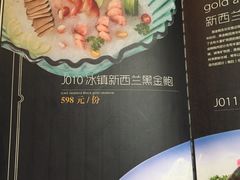 菜单-hallch好吃餐厅(奥体中心店)