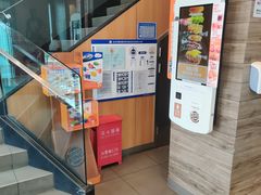 -汉堡王(北京三里屯购物中心)