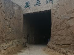 -水洞沟旅游区