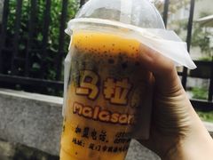 -马拉桑果汁(龙头路总店)