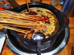 -袁记串串香(川师店)