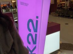 -K22.酸奶草莓(烟台芝罘店)