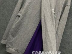 -美优乐(南油海东小学店)