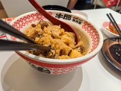 -牛邸·烧肉饭(来福士店)