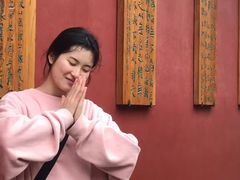 -南岳衡山风景名胜区-南岳大庙