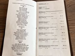 菜单-Vanilla Specialty Coffee(八大关店)