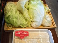 -蝎王府羊蝎子(虎坊桥总店)