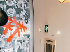 -鼎泰丰(嘉年华•海信广场VILLAGE店)