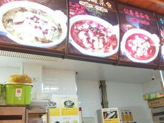 -鱼你在一起(南开天佑城店)