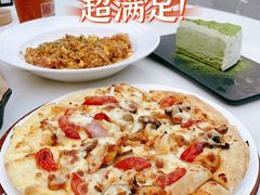 必胜客手拍披萨-必胜客(新海上世界店)