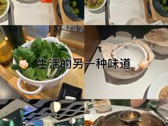 -烹然四季椰子鸡火锅(姚家园万象汇店)