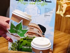 -泊寓(真如上海西站旗舰店)