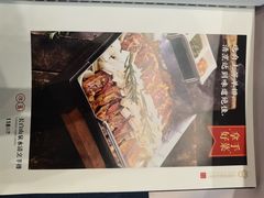 -老妈菜馆(建设街店)