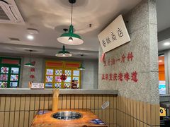 -楠火锅(西单店)
