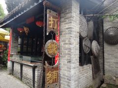 -天龙八部武侠城