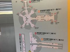 -捷运美丽岛站(The Dome of Light)