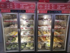 自助取餐区-文立新·秤盘麻辣烫(天通苑店)
