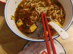 -秦䩊会·陕西biangbiang面(畹町路店)