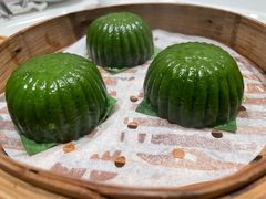 艾叶糕-天然台1908(中建广场店)