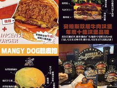 -镇江宝龙广场